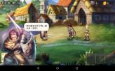 逃离天蓝色房屋